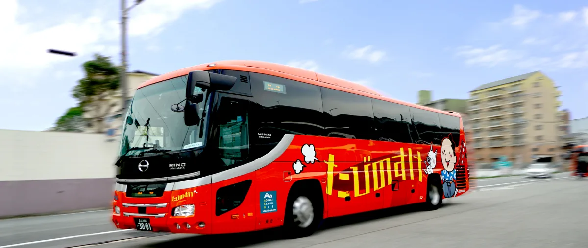 Can You Really Sleep on a Japan Night Bus? What Our Actual Seats and Lights-Out Routine Show